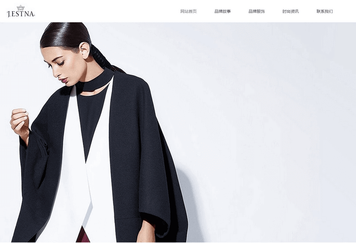 服装秀大衣卫衣时尚品牌织梦网站模板